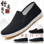 耐磨春秋款平底工作黑布鞋