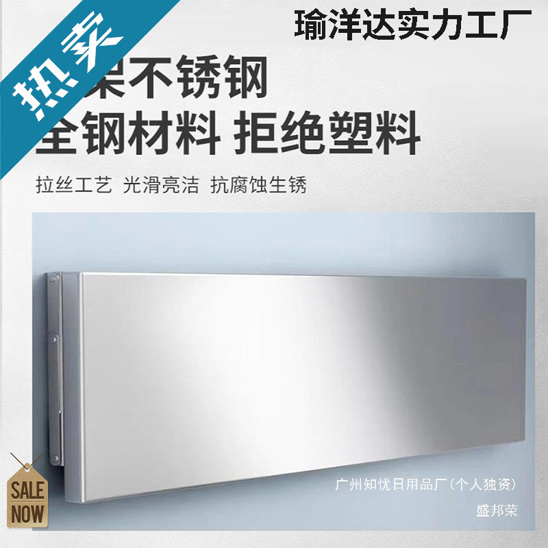 Manufacturer's Table Wall-Mounted Thickened Stainless Steel One-Layer Manufacturer's Shelf Punched Foldable Desktop Storage Rack Kitchen