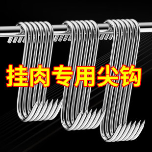 304���P䓼Ӵ�S�͕��D����h��̖���Ē��i�����c�������^�����h��