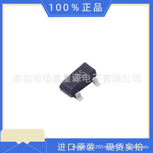 BAT64-05ԭװ��Ʒ����Ԫ�����䵥оƬһվʽ����IC��ǰ����ѯ