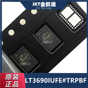 ԭ�b��Ʒ �NƬ LT3690IUFE/EUFE#TRPBF PBF QFN26 DC-DC�ԴоƬ
