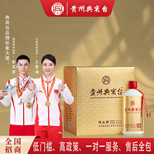 �F�ݵ��ęͬ�����̼��˴���ę́���ɳ��53���u���ͼ��Zʳ�׾�