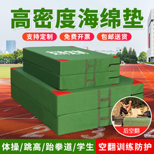 �շ��w���|������Ӗ�����d�|�ۯB�Ӻ�������g�赸�����w�ٷ��o�|