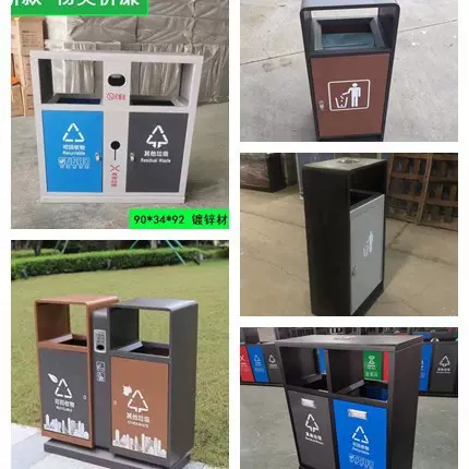 户外垃圾桶大容量大号单桶果皮箱户外镀锌物业双桶社区分类垃圾箱