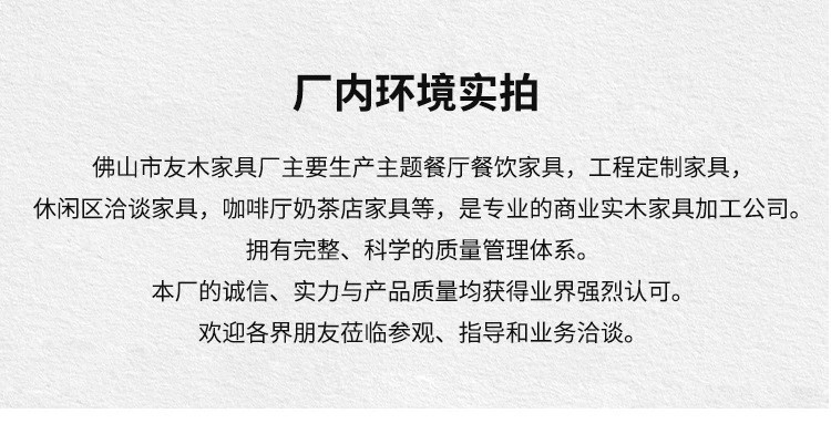 前5.jpg