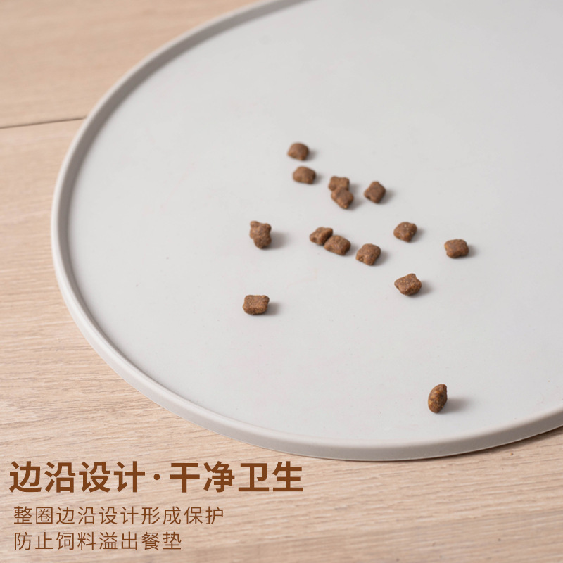 硅胶宠物垫子防滑防水防漏餐垫狗狗喂食垫猫咪进食垫跨境猫狗用品|undefined