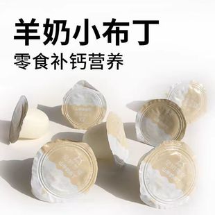 ɽ���̌��ﲼ��؈�乷���}��������ʳ�a��I�B��؈��؈����