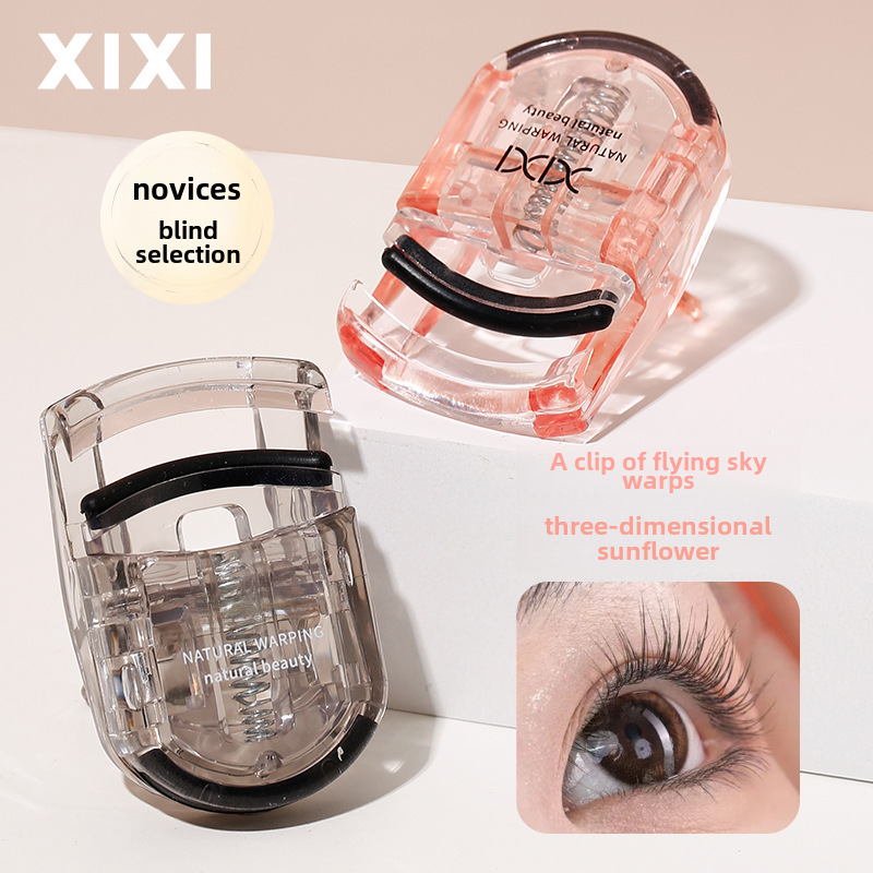 Xixi Mini Portable Curling Eyelash Curler Natural Curling Beginner Easy to Use Portable Student Affordable Beginner