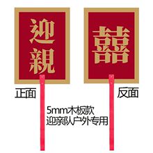 ӭ�H������ʽ��Y���I��܇�e��ľ����Y���ҽ��H���߿��Զ���