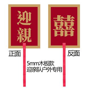 ӭ�H������ʽ��Y���I��܇�e��ľ����Y���ҽ��H���߿��Զ���