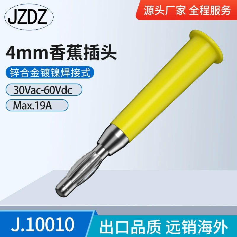 4 мм сварная штепсельная вилка банана цветка фонаря 4 мм штепсельную вилку банана рожка можно сделать для того чтобы сделать штепсельную вилку линии теста соответствуя