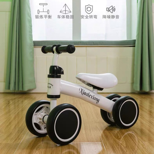 Kids Balance Bike Gift Scooter Learning Walker for 1-3 Year Olds Baby Scooter Four-Wheel Balance Bike Walking Trainer