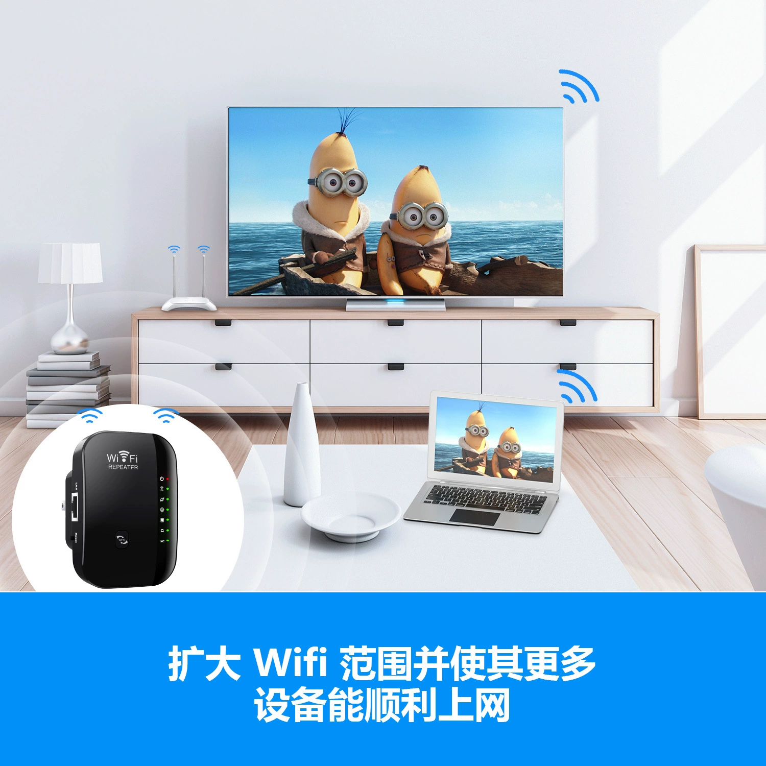 Беспроводной Wi‑Fi ретранслятор-усилитель 300M, маршрутизатор, усилитель сети, AP сигнал, UK стандарт, моноблок