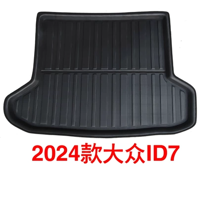 Trunk Mat Ling Wei Lan Hui Ang