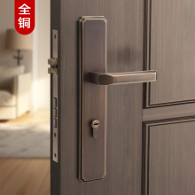 工厂货源 全铜双开大门锁新中式房间门把手 轻奢家用黄铜静音门锁