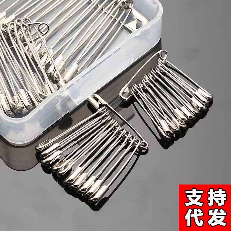 Old-fashioned Safety Pin to Fix Clothes Buckle Large, Medium and Small Metal Pin Paper Clip Boxed Thick Tag Pin Old-fashioned Safety Pin to Fix Clothes Buckle Large, Medium and Small Metal Pin Paper Clip Boxed Thick Tag Pin