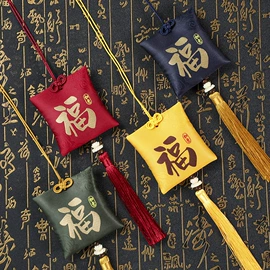 香包/香囊;布艺绣品;布艺工艺品