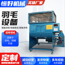 ��ë��əC늟���]�Zë��əCȫ���]ʽ��q�uë��ë��ë�C�O��