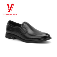 意尔康男鞋新款真皮商务休闲皮鞋男一脚蹬男士爸爸鞋S503AE53499A