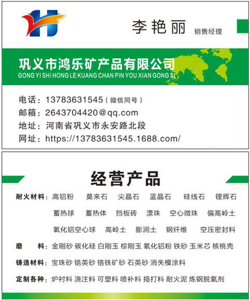 61b8c358eebf53d1e9405f60009e35