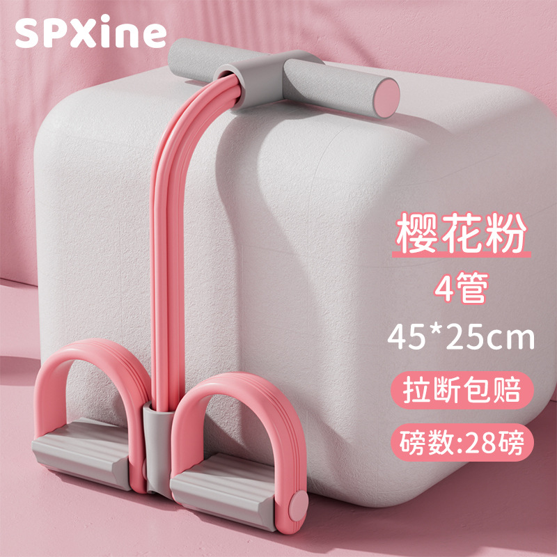 Japón Xiaoyanfei Tirador de pedal Tirador de espalda abierta cuerda de estiramiento artefacto de yoga mejora jorobado fitness en casa mujer