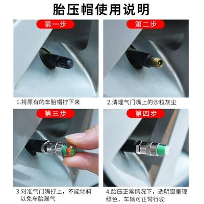 detector warning free installation of — Other Automotive Safety Supplies
