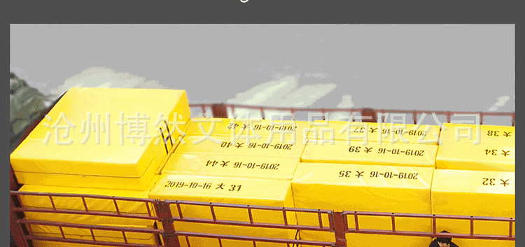 详情图片_28.gif