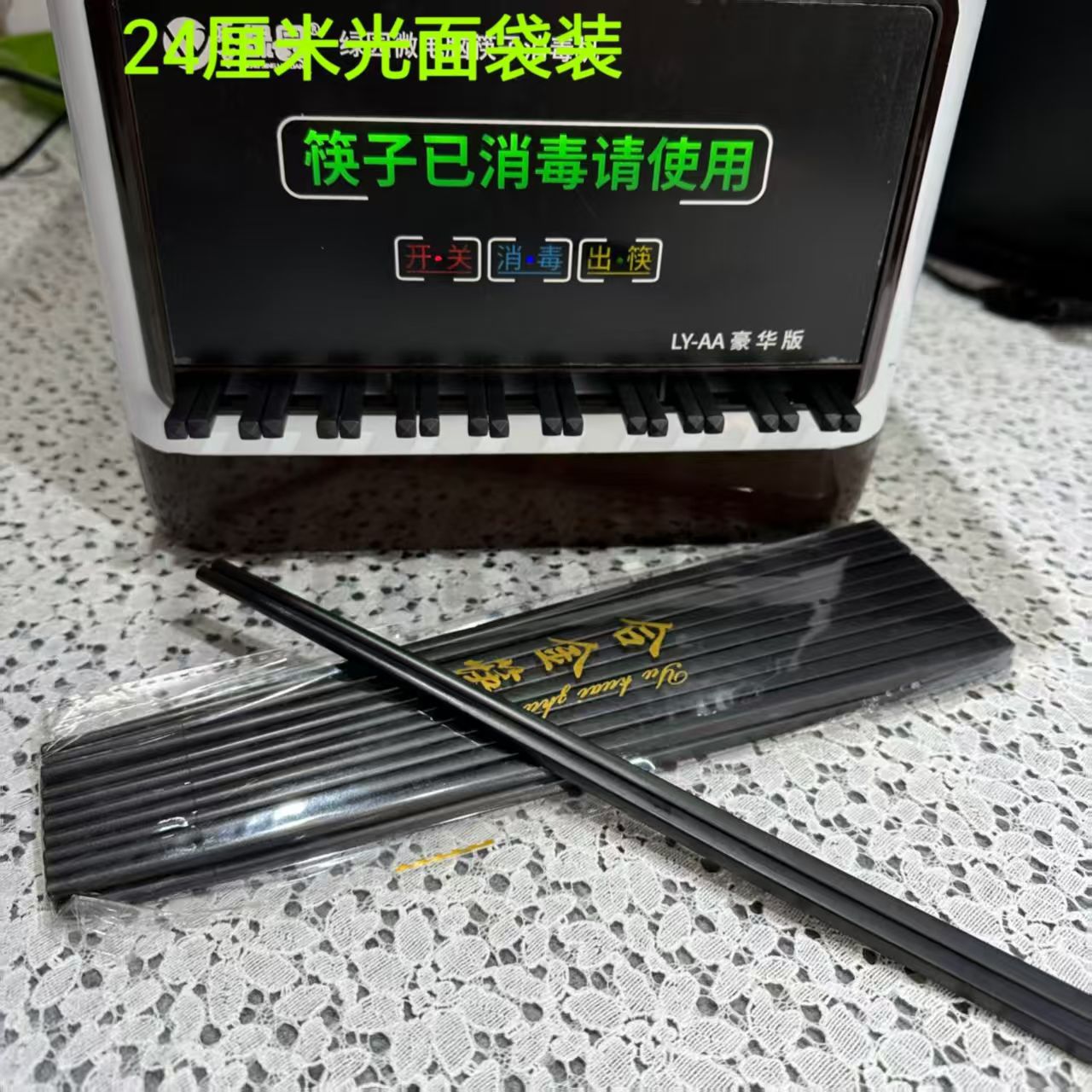 059bf0a4365cf1aa9e7896610a9bc8