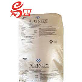 美国陶氏 AFFINITY  GA 1950 聚烯烃弹性体 POE热熔胶