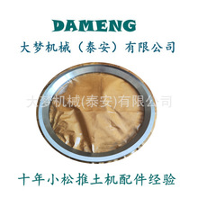 23B-22-21391 23B-22-21411 23B-22-21421 ����GD621ƽ�ػ����