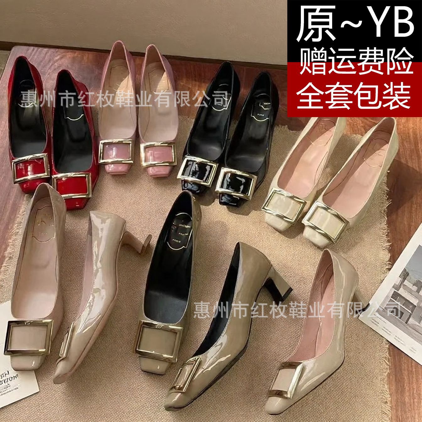 High-End Version~ Square Buckle Rv Single Shoe with Chunky Mid-Heel, Square Toe, Metal Accents, Same Style, Shallow Mouth, Genuine Leather, New Women's Patent Leather Shoes