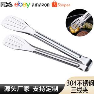 304���P�ʳƷ�A�����A�������A��������Aţ�ŊA�Ƶ�͏dʳ��A