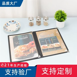 笔记本记事本;证件包;笔袋