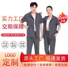 �ļ����o늶���ˮ늹��b�ڱ������b ���̲��C�޹��S܇�g�S��