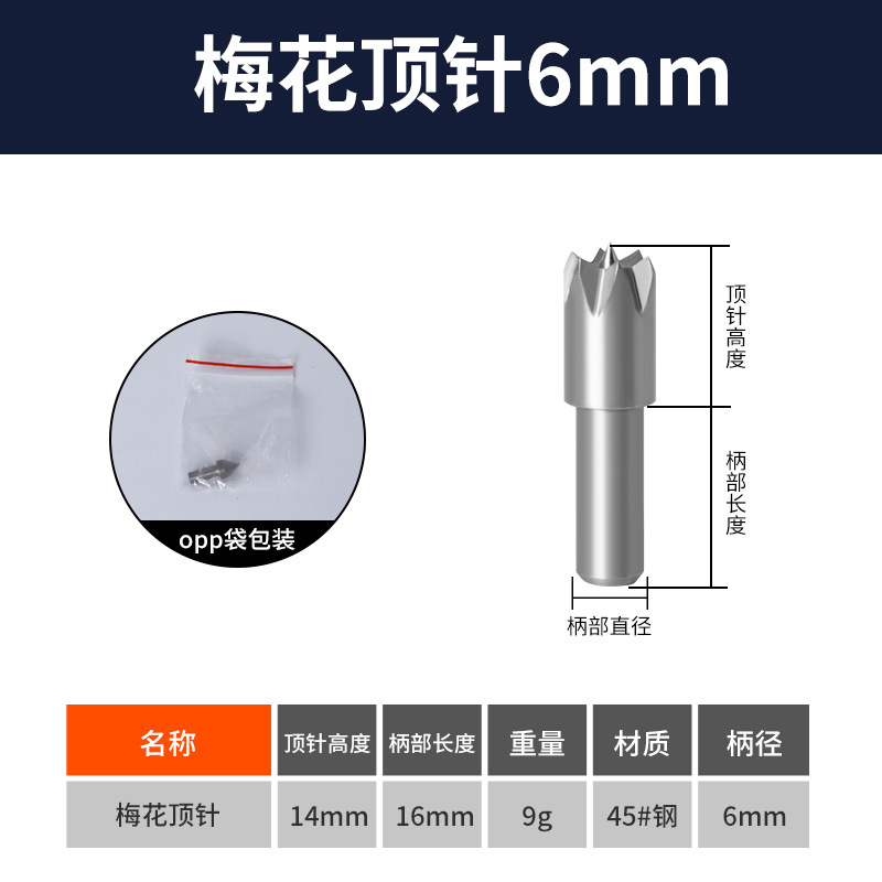 Слива цветение