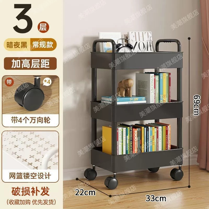 厨房置物架家用收纳架子落地多层用品大全小推车多功能蔬菜篮移动|undefined