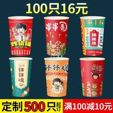 ����Ͱ�������üӺ�ը��Ͱ�������u��側��������P�|���Ӵ����