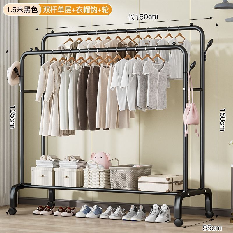 [더블폴] 엘레강트 블랙 150cm