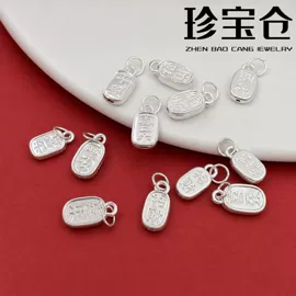 饰品配件;金属工艺品;钥匙扣及钥匙扣配件