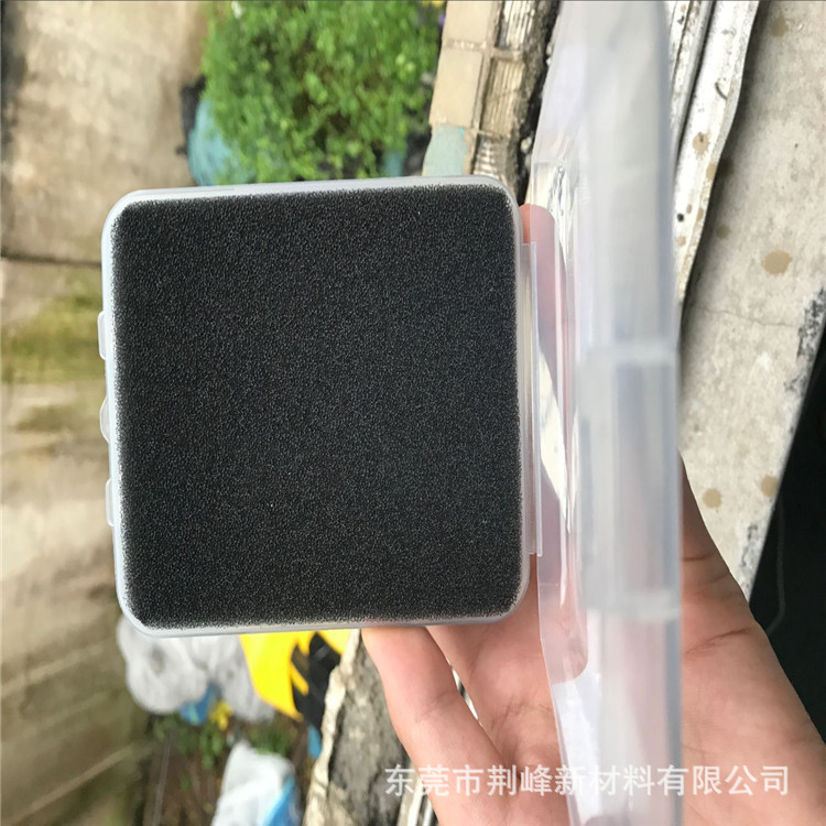 黑色细孔化妆刷清洁去粉盒内过滤棉片 圆形中心白色个性海绵片