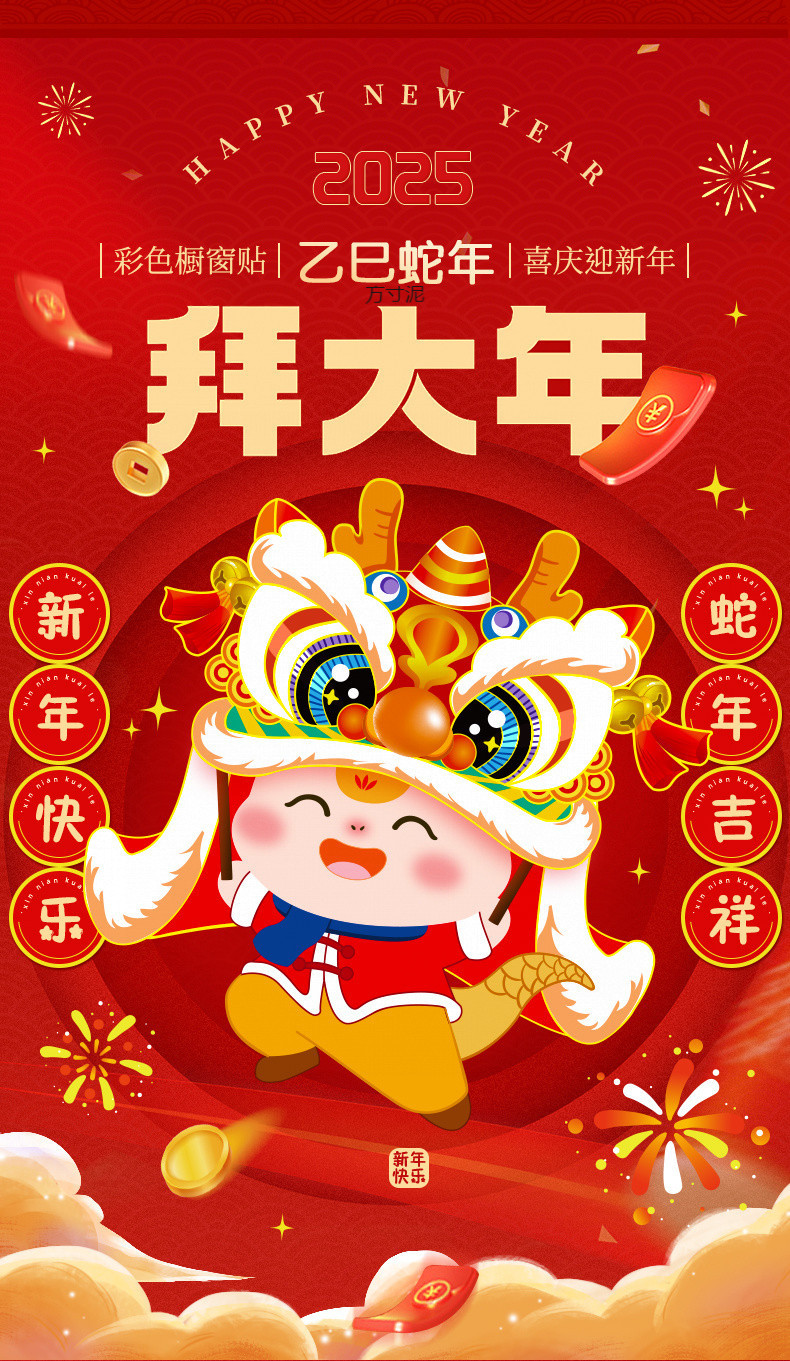 0582032b-5cdd-4d74-878c-2315ab26c8db.jpe