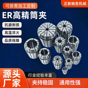 ER25�A�^ER25Ͳ�A�߾��܏���Ͳ�A㊴���̙C�A�^����Ͳ荊A�^