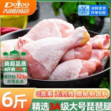 �u�����r������ßo�����u�����������r�u�������ʳ������������