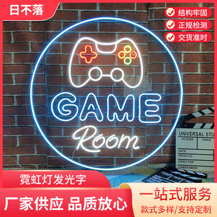 Manufacturers Supply Neon Carving Modeling Lights Indoor and Outdoor Wedding Decoration Decorative Lights Spot Wholesale