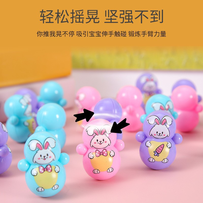 跨境专供桌面摇摆迷你卡通不倒翁兔子传统玩具可爱兔年小礼品赠品