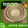 Original bamboo outer diameter 16/high 5cm