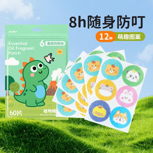 �����N��ͯ���������������ˑ��⌣���S���N�냺���_��֭h���Һ