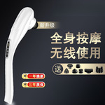 按摩器仪电动筋膜按摩锤按摩器小型手拿手动肩颈按摩敲打锤厂批发