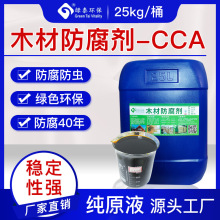 �G̩cca���������������xρ����ù������ľ����@�ַ����S��ֱ�N