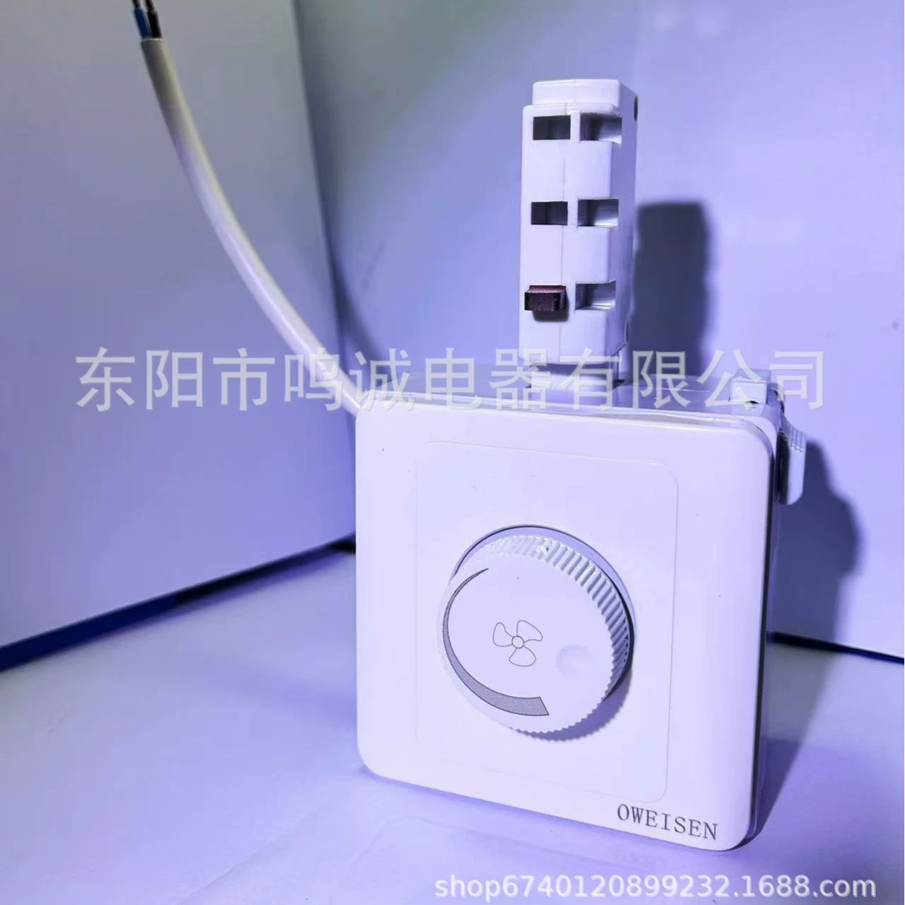 Освещение швейной фабрики